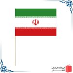 پرچم دستی ایران کاغذی