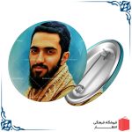 پیکسل شهید حسین معزغلامی