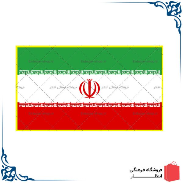 پرچم ایران فلامنت
