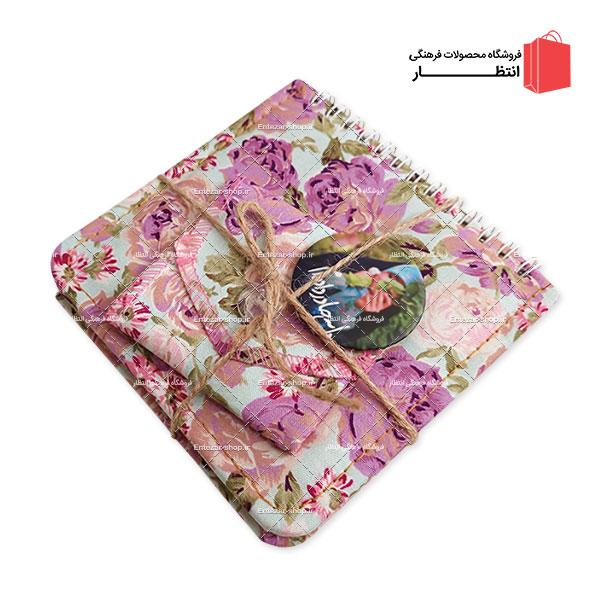 دفترچه گل گلی بنفش همراه با جانماز و پیکسل