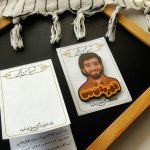 پیکسل چوبی قهرمان من شهید حججی