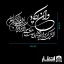 برچسب ماشین وان یکاد بزرگ