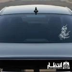 برچسب ماشین وان یکاد