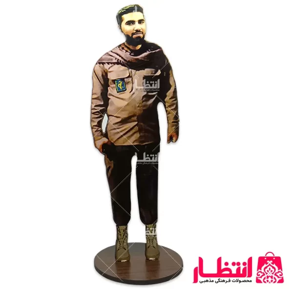 استند رومیزی شهید محمدرضا دهقان