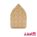 مهر تربت دخیل بزرگ