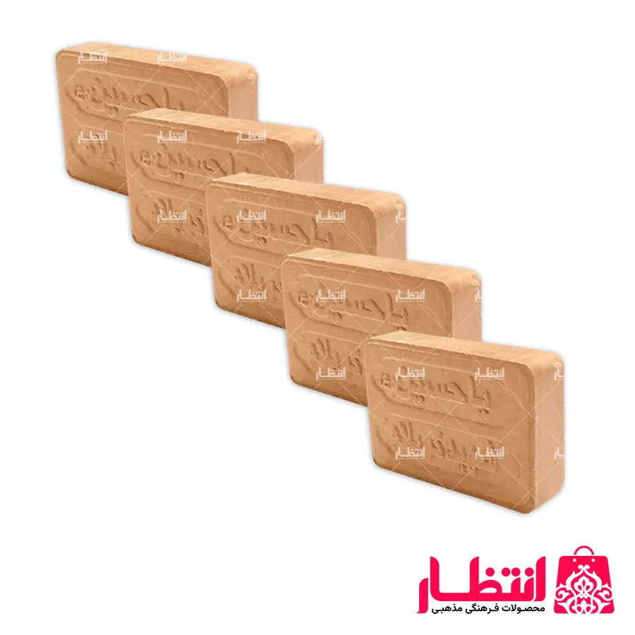 مهر نماز حلب یا حسین (ع) مخلوط کربلا