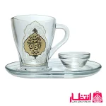 سرویس پذیرایی 3 تکه یا علی بن موسی الرضا (ع)