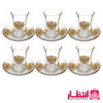 استکان و نعلبکی کمر باریک یا فاطمه الزهرا (س)