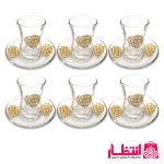 استکان و نعلبکی کمر باریک یا اباعبدالله الحسین (ع)