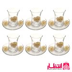 استکان و نعلبکی کمر باریک یا رقیه بنت الحسین (ع)