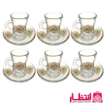 استکان و نعلبکی کمر باریک دسته دار یا اباالفضل العباس (ع)