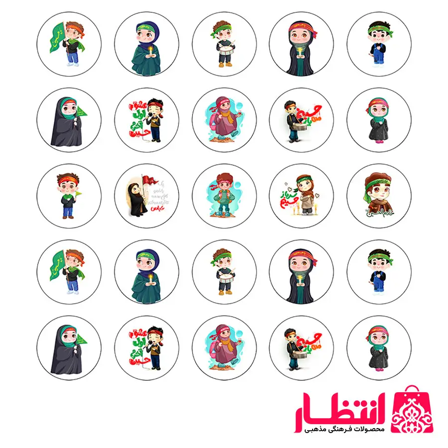 پیکسل محرمی کودکانه کد2 بسته 100 عددی