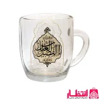 لیوان دسته دار یا اباالفضل العباس (ع)
