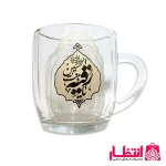 لیوان دسته دار یا رقیه بنت الحسین (س)