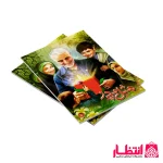 دفتر مشق سردار سلیمانی طرح مثل پدر