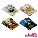 دفتر مشق شهید قاسم سلیمانی بسته 20 عددی