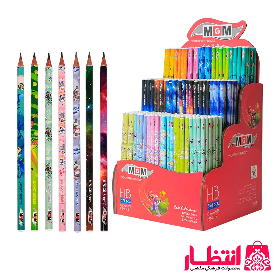 مداد مشکی پلیمری MGM