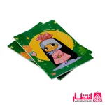 دفتر نقاشی 50 برگ دخترانه کد1