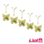 گیره روسری یا فاطمه (س) پروانه‌ای 50 عددی