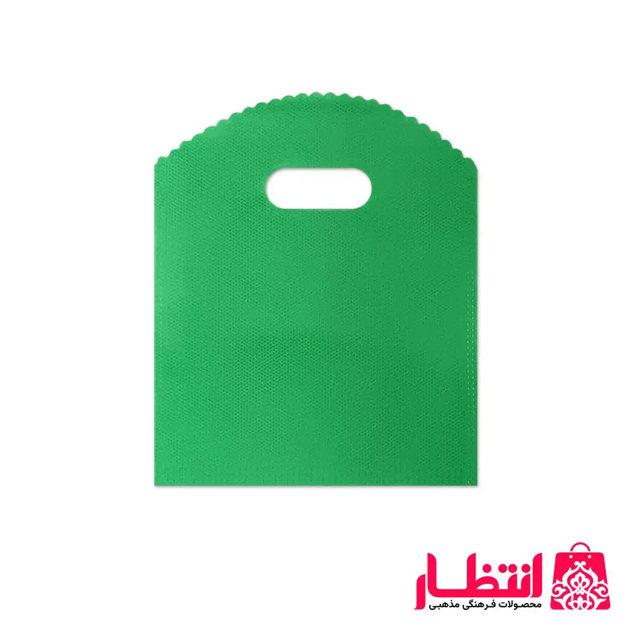 ساک دستی سبز سایز 13x16