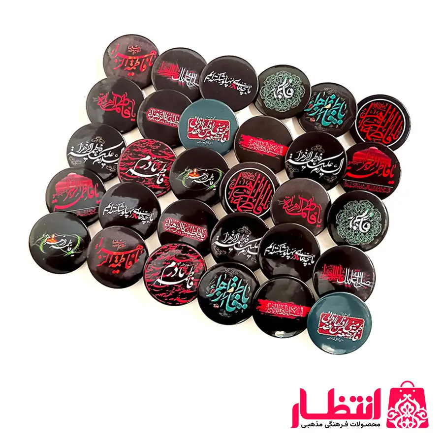 پیکسل فاطمیه بسته 100 عددی