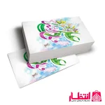 برچسب طرح علی ولی الله