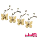 گیره روسری پلاک دار یا علی (ع) - 50 عددی