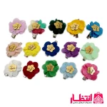 گیره سر گلدار انبری یا مهدی (عج) - بسته 50 عددی