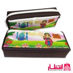جامدادی دخترانه سلام بر مهدی صاحب الزمان (عج)