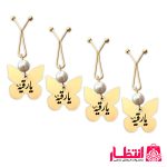 گیره روسری با پلاک یا رقیه (س)