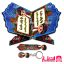 رحل قرآن پسرانه کد2