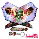 رحل قرآن پسرانه کد5