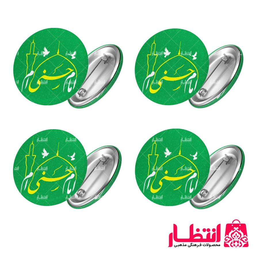 پیکسل امام حسنیام - بسته 100 عددی