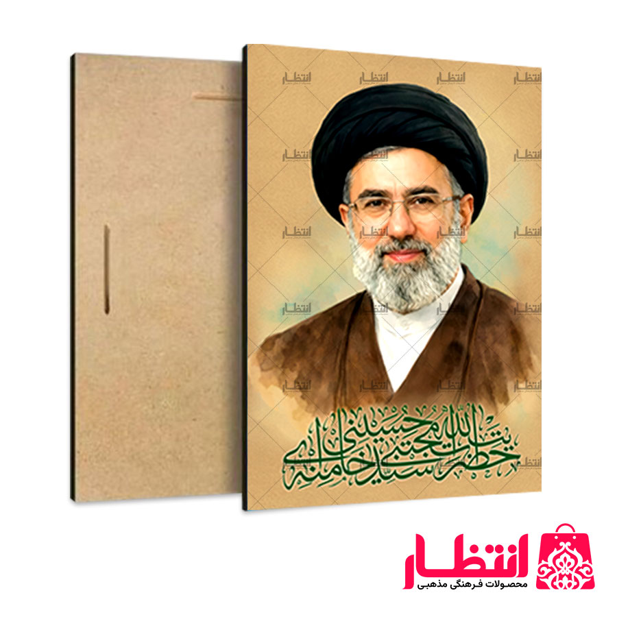 تابلو شاسی طرح آیت الله سید مجتبی خامنهای کد10
