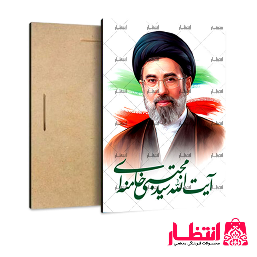 تابلو شاسی طرح آیت الله سید مجتبی خامنهای کد4
