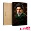 تابلو شاسی طرح آیت الله سید مجتبی خامنهای کد22