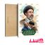 تابلو شاسی طرح آیت الله سید مجتبی خامنهای کد23