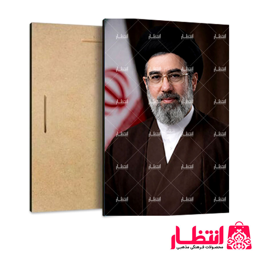 تابلو شاسی طرح آیت الله سید مجتبی خامنهای کد24