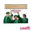 تابلو شاسی طرح آیت الله سید مجتبی خامنهای کد28