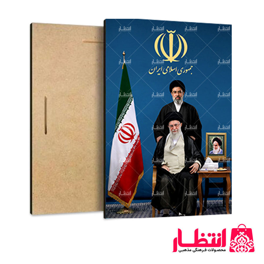 تابلو شاسی طرح آیت الله سید مجتبی خامنهای کد15