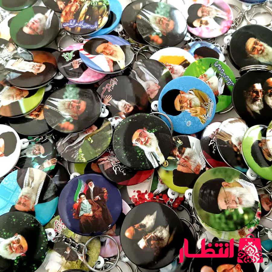 جاکلیدی پیکسلی رهبر شهید انقلاب بسته 100 عددی