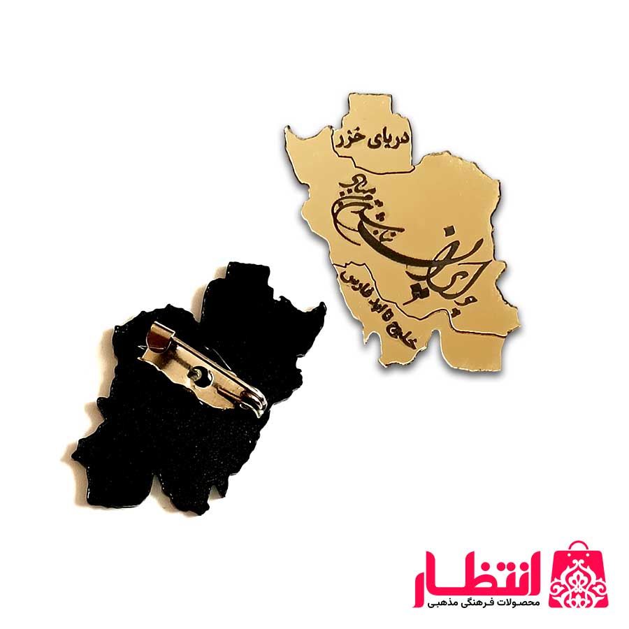 بج سینه طرح چو ایران نباشد تن من مباد