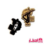 بج سینه طرح سپاه پاسداران انقلاب اسلامی