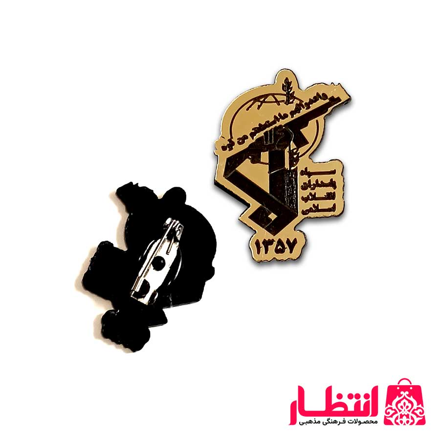 بج سینه طرح سپاه پاسداران انقلاب اسلامی