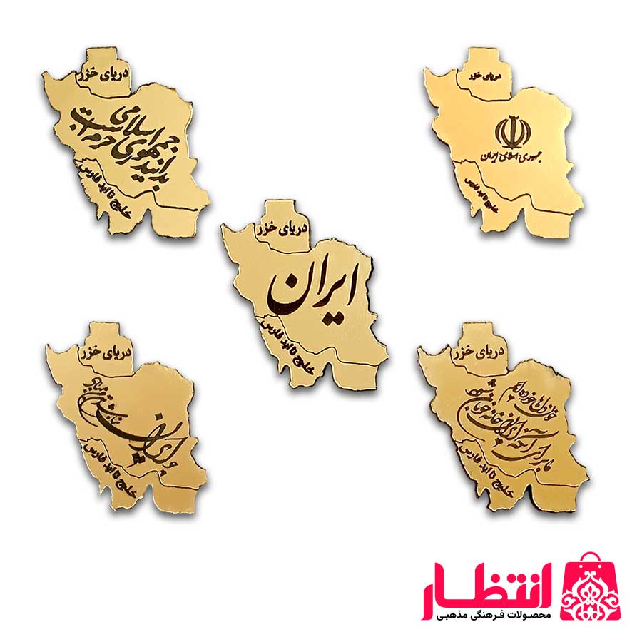 بج سینه طرح نقشه ایران بسته 50 عددی