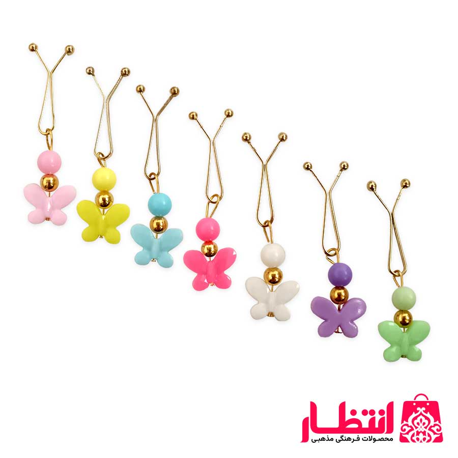 گیره روسری پروانه ای رنگی بسته 50 عددی