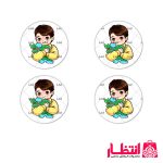 پیکسل پسرانه طرح جانم فدای ایران 100 عددی