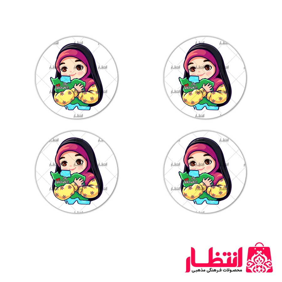 پیکسل دخترانه طرح جانم فدای ایران 100 عددی