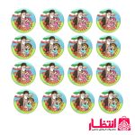 پیکسل کودکانه رهبر شهید بسته 100 عددی