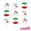 پیکسل ایران بسته 100 عددی کد2
